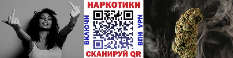 Купить СК  COCAIN  МЕФ  Гашиш  Богданович