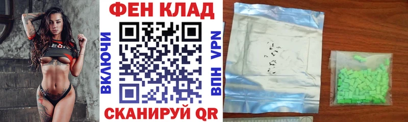 Amphetamine VHQ  Купить где  Богданович 