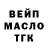 Марихуана индика MTA Tivi