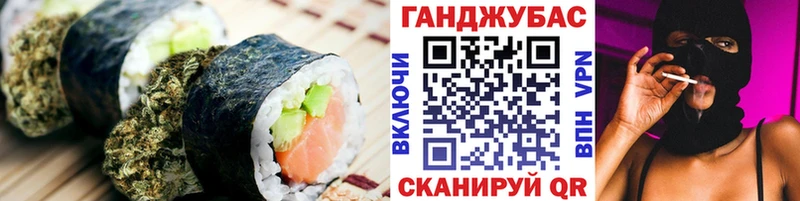 Купить закладки  Богданович  Cannafood марихуана 