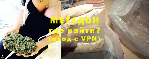 мефедрон мука Алексин