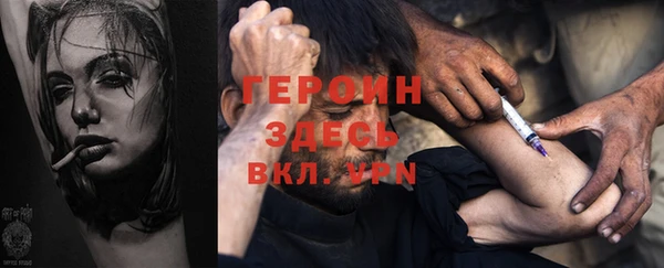 первитин Алзамай