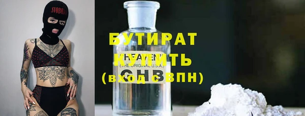 метадон Нея