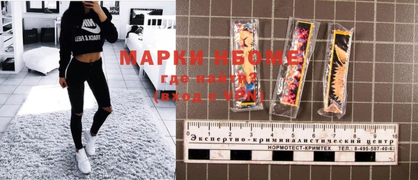 первитин Алзамай