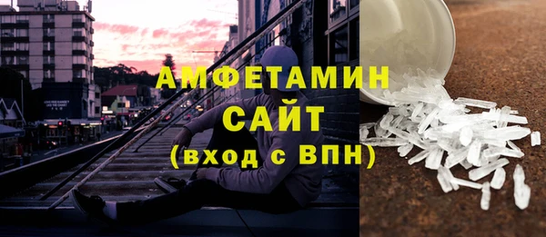 первитин Алзамай