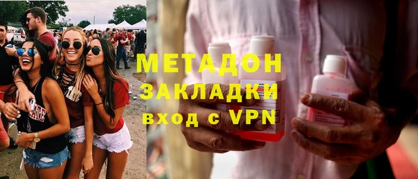 наркотики Новодвинск